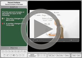 Percent Increase and Decrease on MathHelp.com