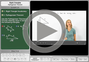 Pythagorean Theorem on MathHelp.com