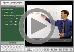 Factoring Trinomials on MathHelp.com