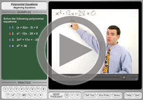 Solving Quadratic Equations on MathHelp.com