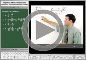 Dividing Rational Expressions on MathHelp.com