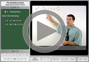 Deriving the Quadratic Formula on MathHelp.com