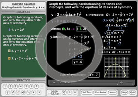 Vertex Formula on MathHelp.com