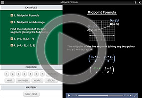 Midpoint Formula on MathHelp.com