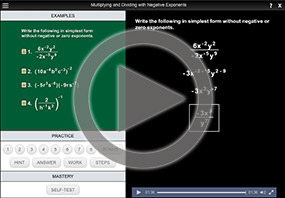 Multiply Divide Negative Exponents on MathHelp.com