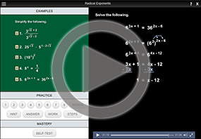 Radical Exponents on MathHelp.com